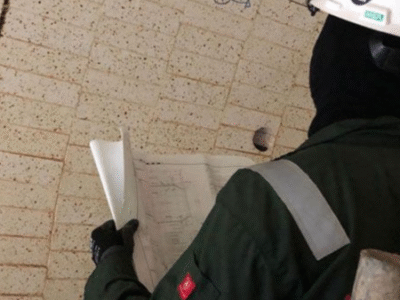 miniatura del curso